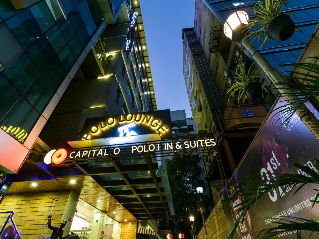 Hotel Polo Inn And Suites Džajpur Exteriér fotografie